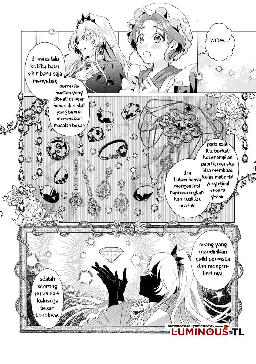 Genkai OL-san wa Akuyaku Reijou-sama ni Tsukaetai Chapter 1 - Page 32
