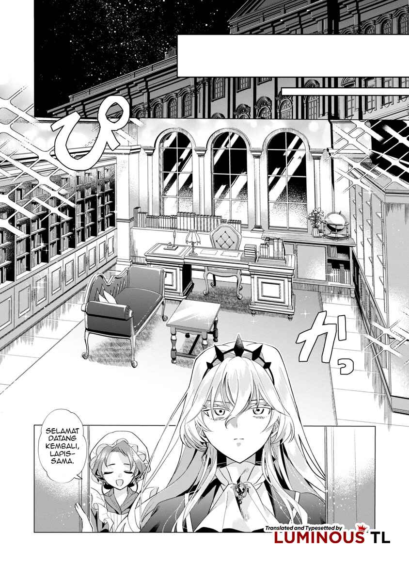 Genkai OL-san wa Akuyaku Reijou-sama ni Tsukaetai Chapter 1 - Page 38