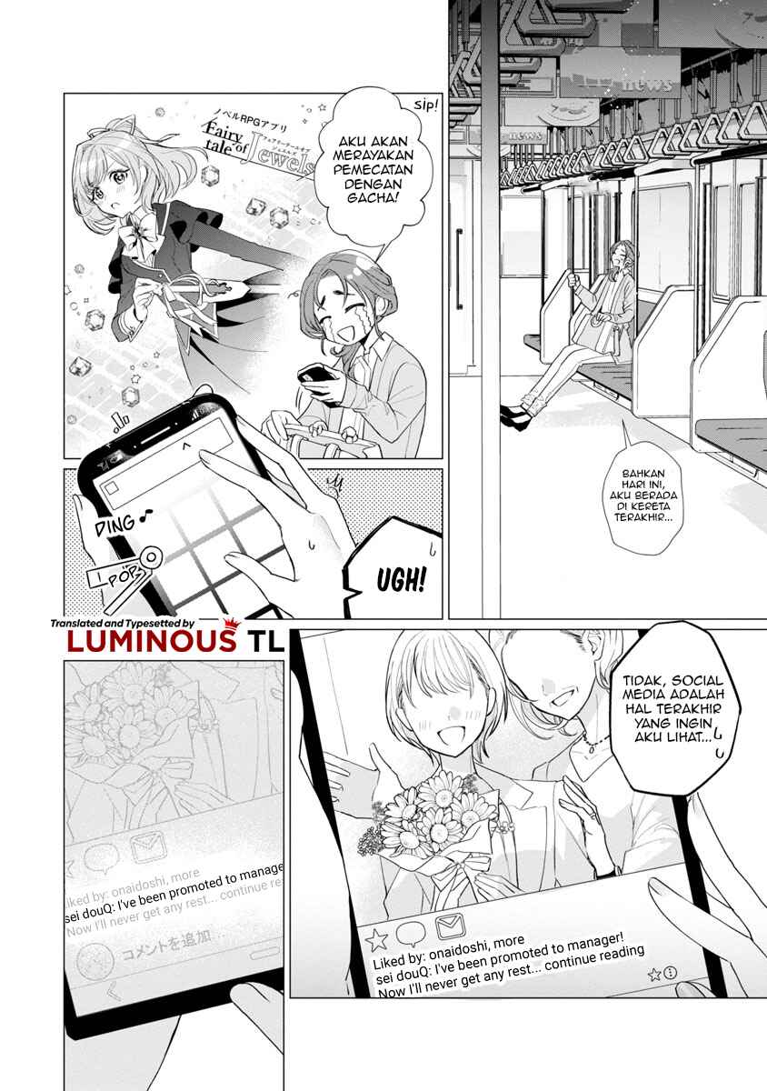 Genkai OL-san wa Akuyaku Reijou-sama ni Tsukaetai Chapter 1 - Page 8