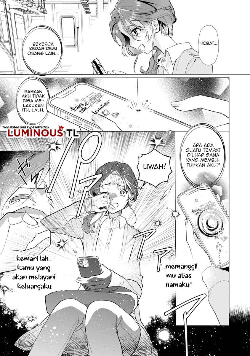 Genkai OL-san wa Akuyaku Reijou-sama ni Tsukaetai Chapter 1 - Page 9