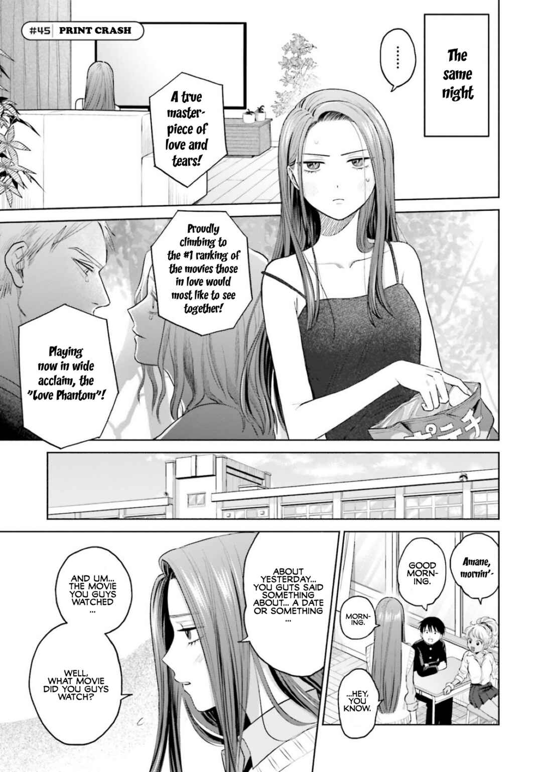 Otaku ni Yasashii Gal wa Inai!? Chapter 9.4 - Page 1