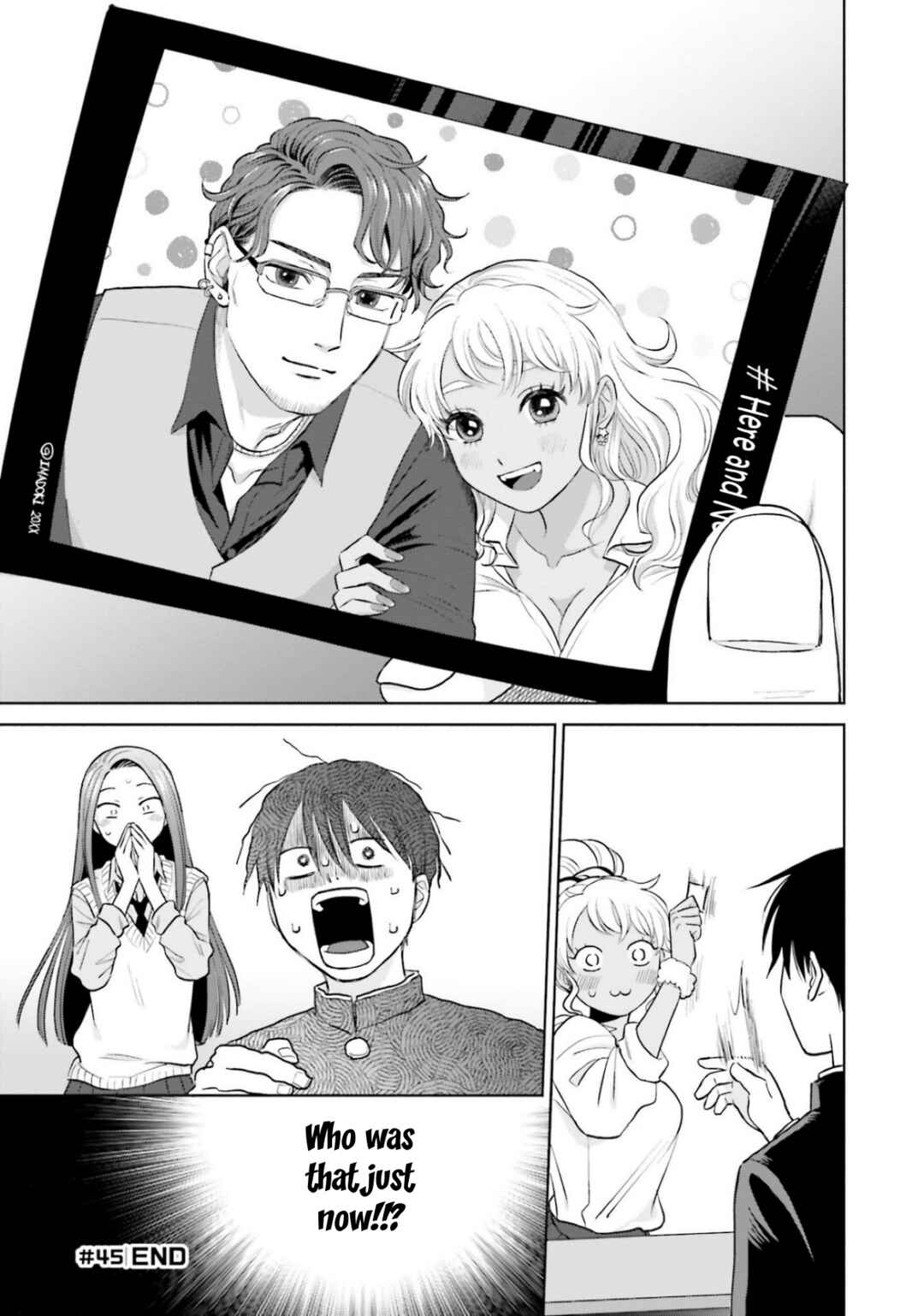 Otaku ni Yasashii Gal wa Inai!? Chapter 9.4 - Page 4