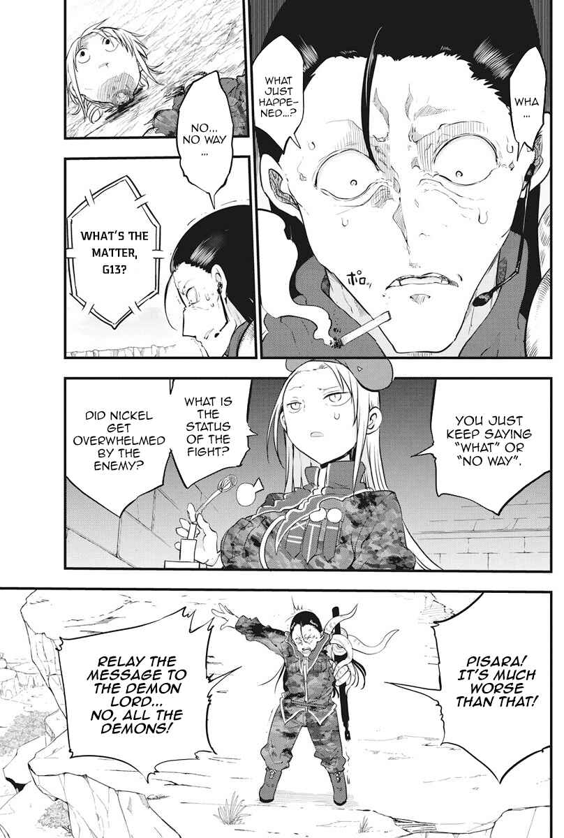 Heion Sedai no Idaten-tachi Chapter 14 - Page 3