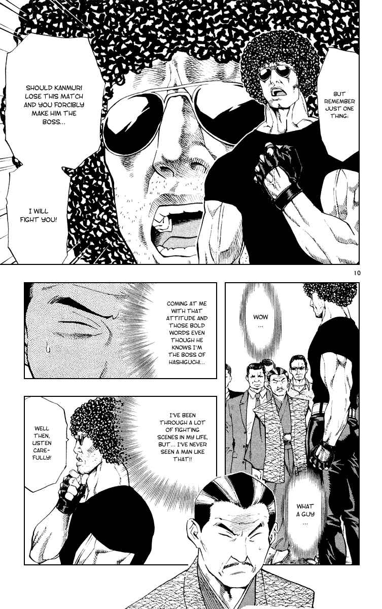 Yakitate!! Japan Chapter 155 - Page 10
