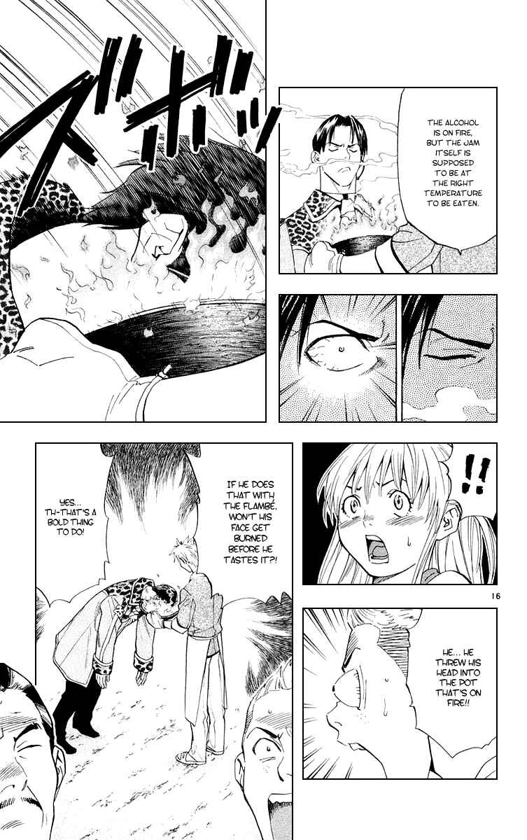 Yakitate!! Japan Chapter 155 - Page 16