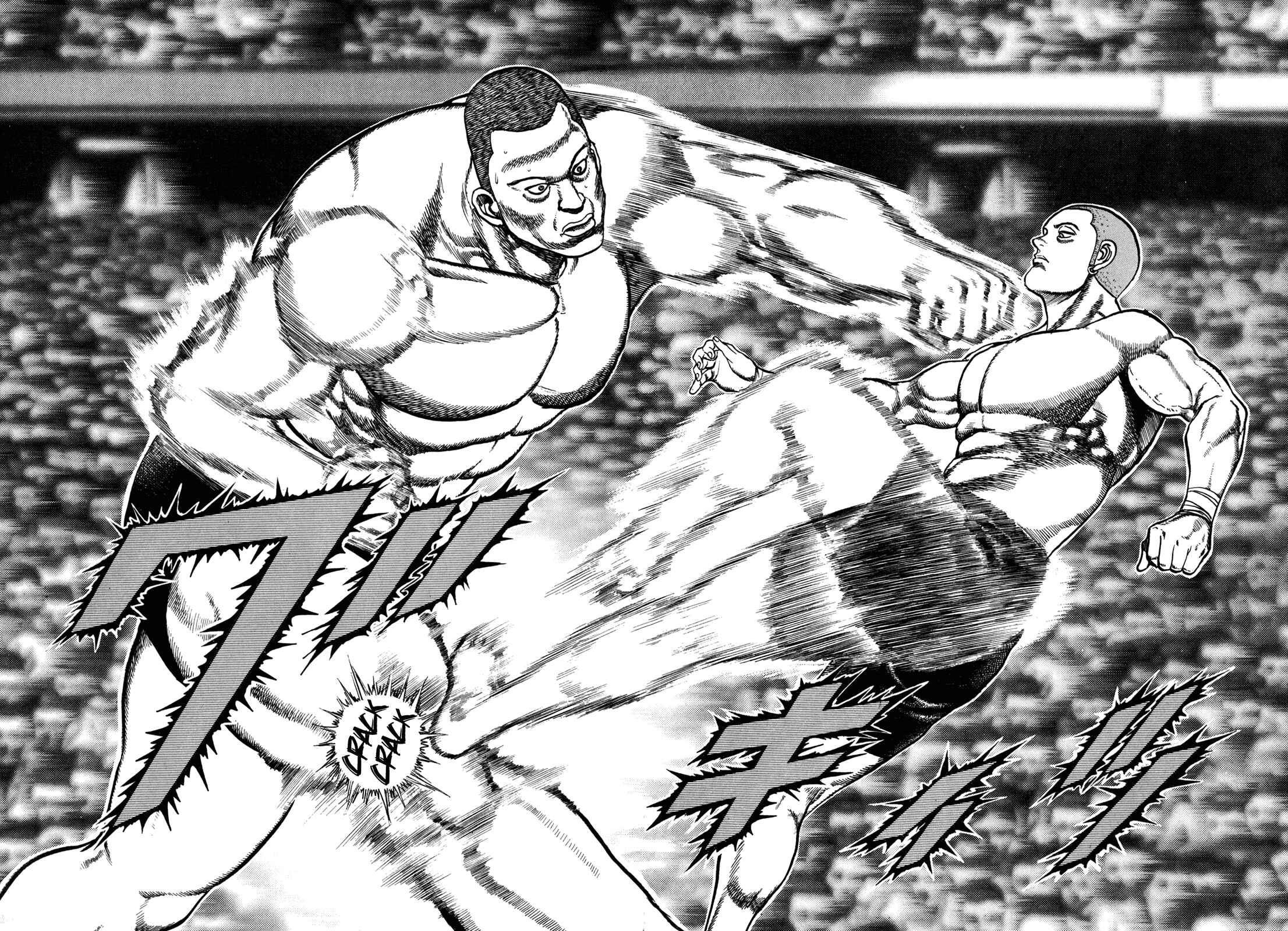 Koukou Tekken-den Tough Chapter 152 - Page 6