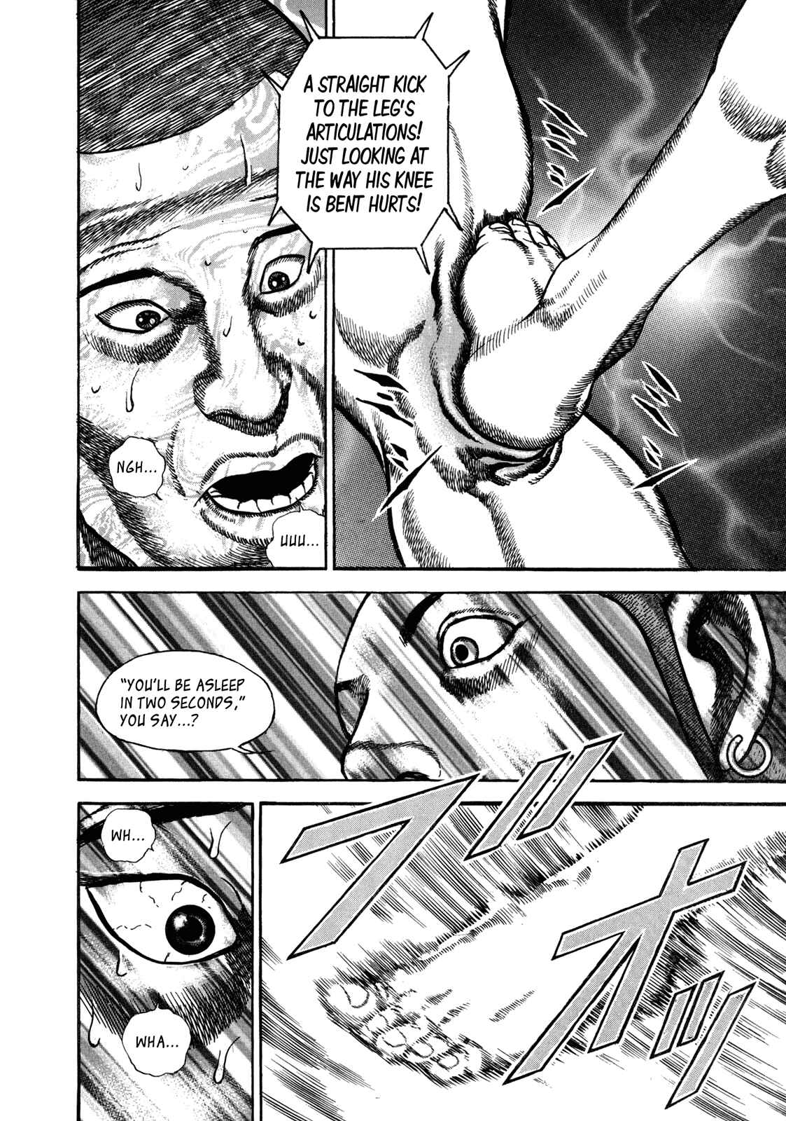 Koukou Tekken-den Tough Chapter 152 - Page 7