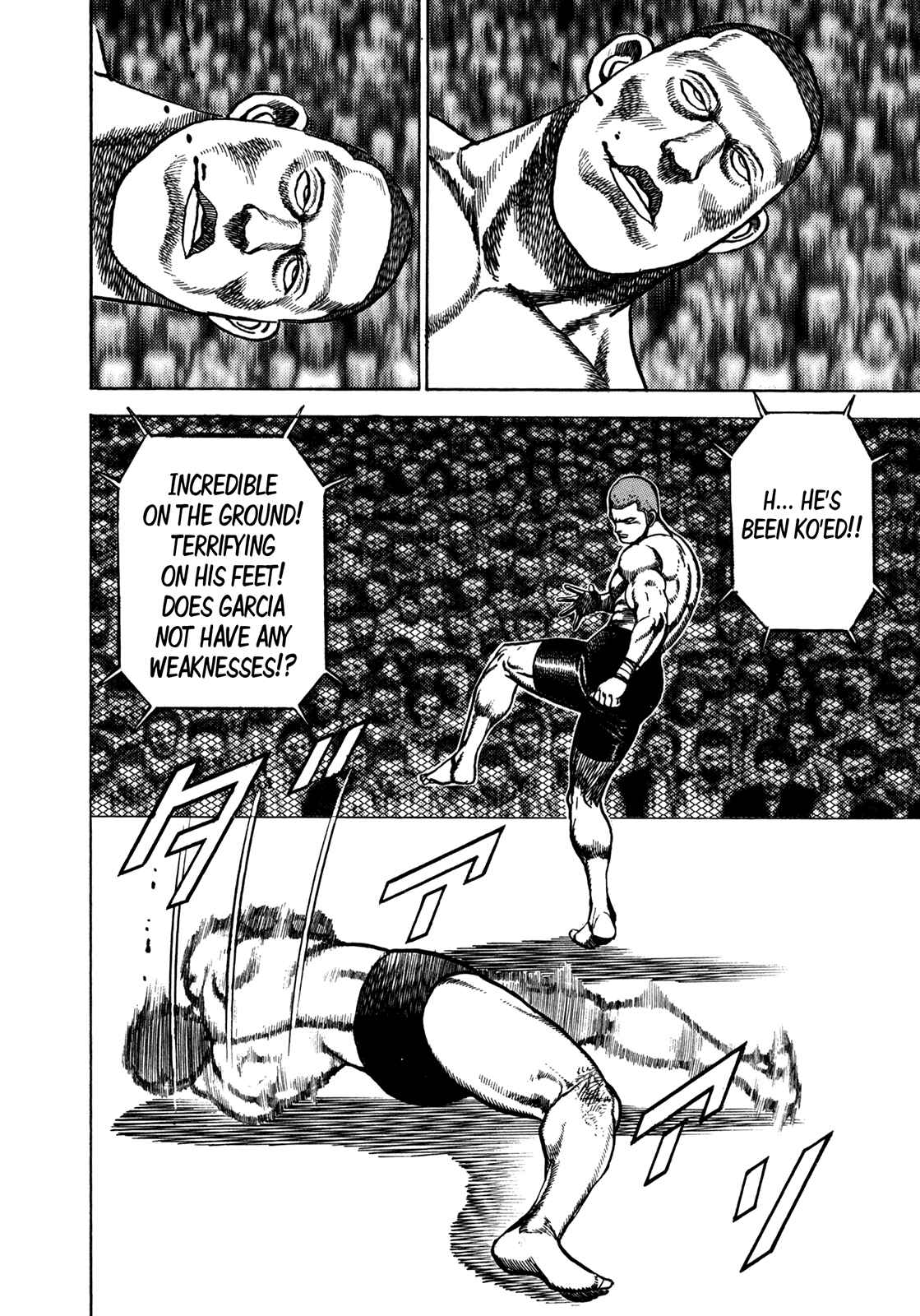 Koukou Tekken-den Tough Chapter 152 - Page 9