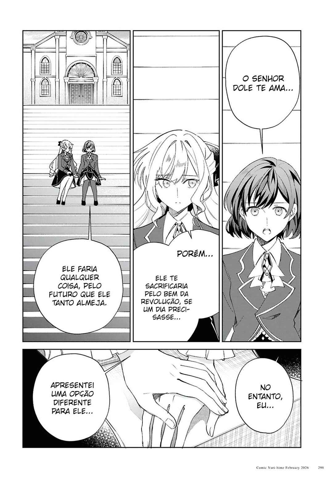 Watashi no Oshi wa Akuyaku Reijou. Chapter 58 - Page 15