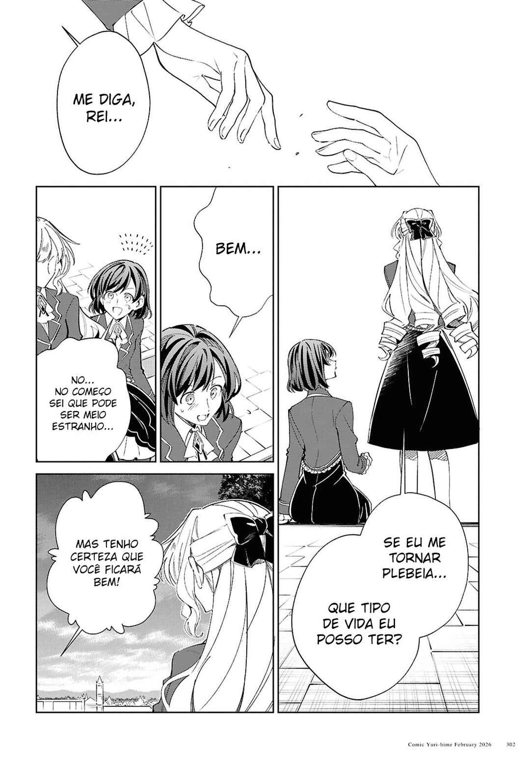 Watashi no Oshi wa Akuyaku Reijou. Chapter 58 - Page 19