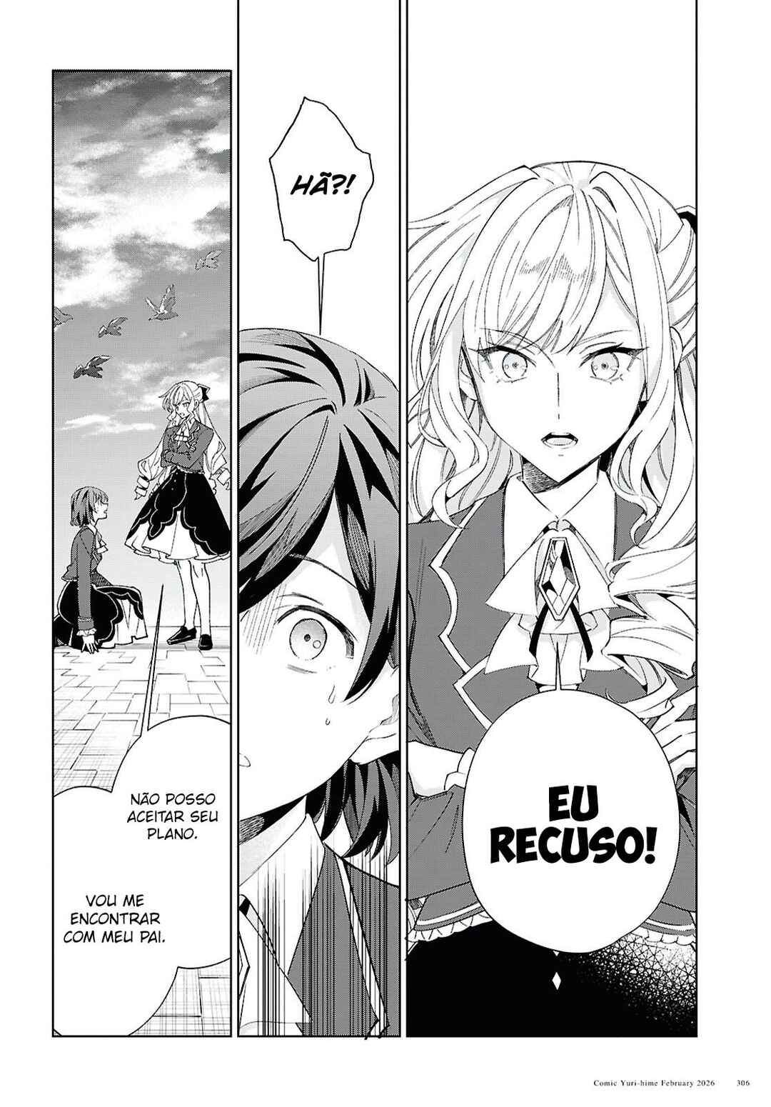Watashi no Oshi wa Akuyaku Reijou. Chapter 58 - Page 22