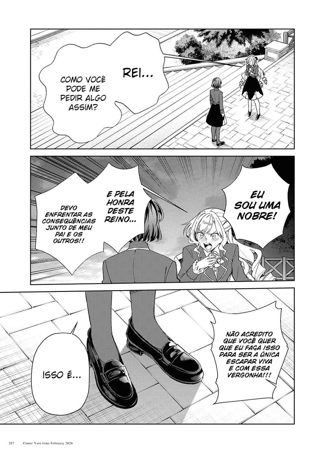 Watashi no Oshi wa Akuyaku Reijou. Chapter 58 - Page 4
