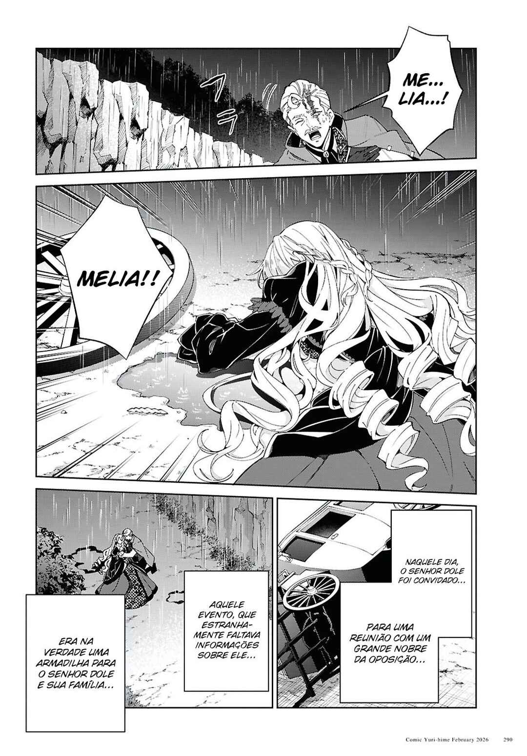 Watashi no Oshi wa Akuyaku Reijou. Chapter 58 - Page 7