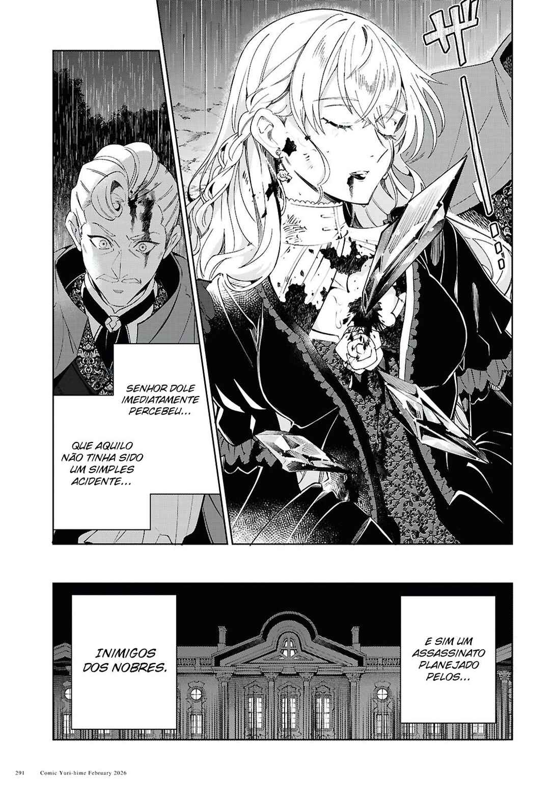 Watashi no Oshi wa Akuyaku Reijou. Chapter 58 - Page 8