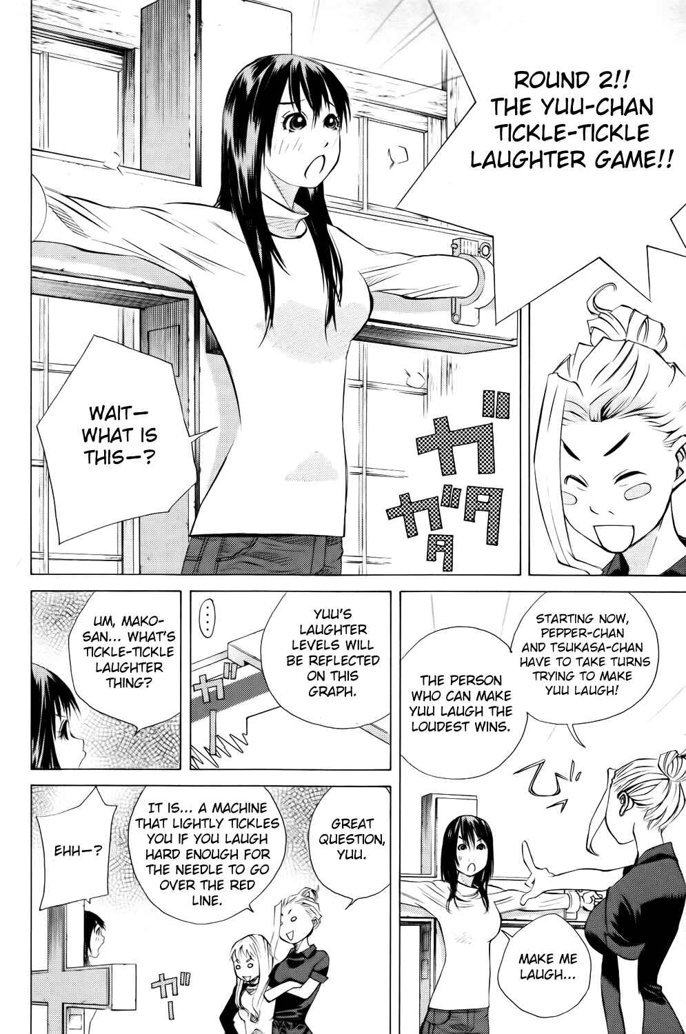 Pastel Chapter 137 - Page 18