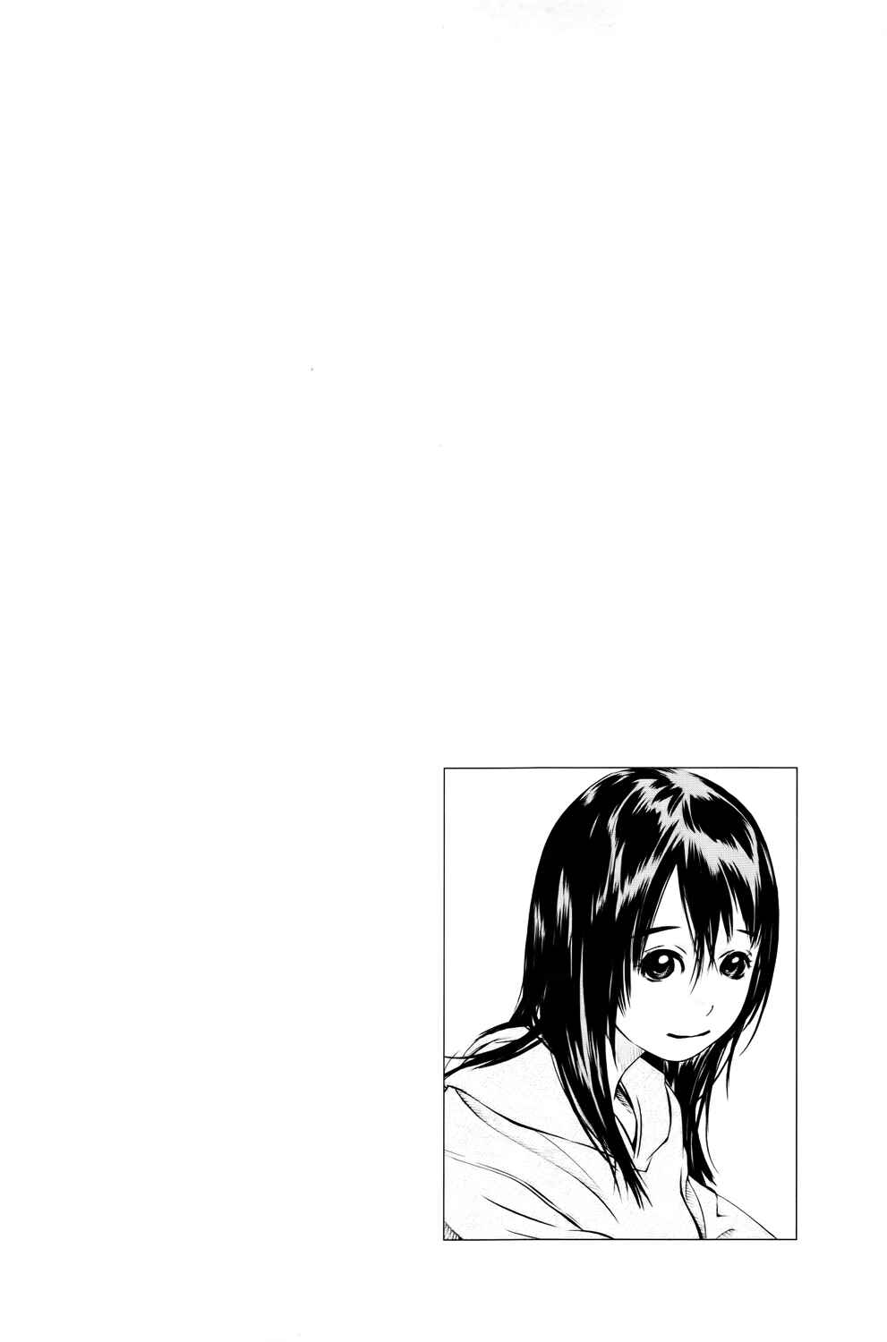 Pastel Chapter 137 - Page 2