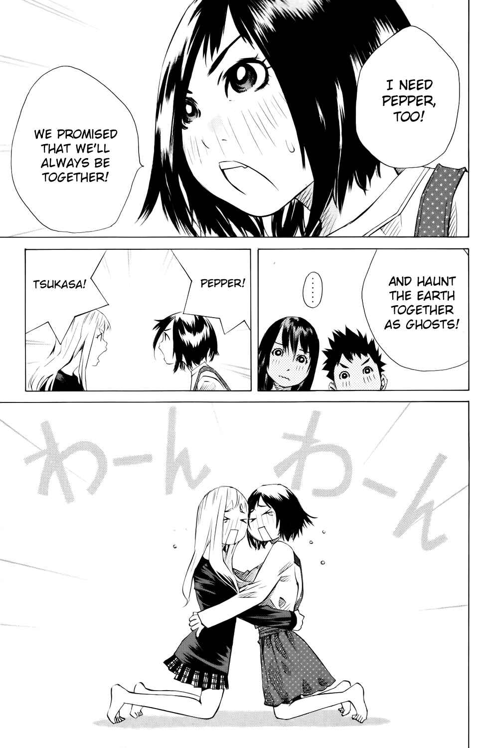 Pastel Chapter 137 - Page 41