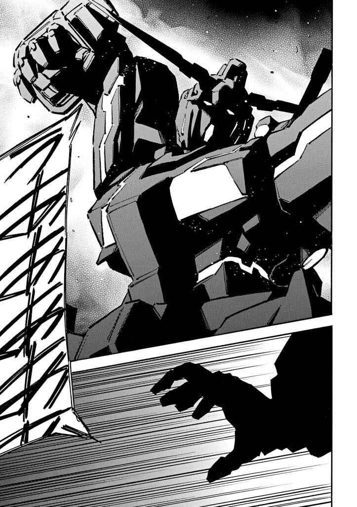 Mobile Suit Gundam UC (Unicorn) - Bande Dessinée Chapter 4 - Page 10