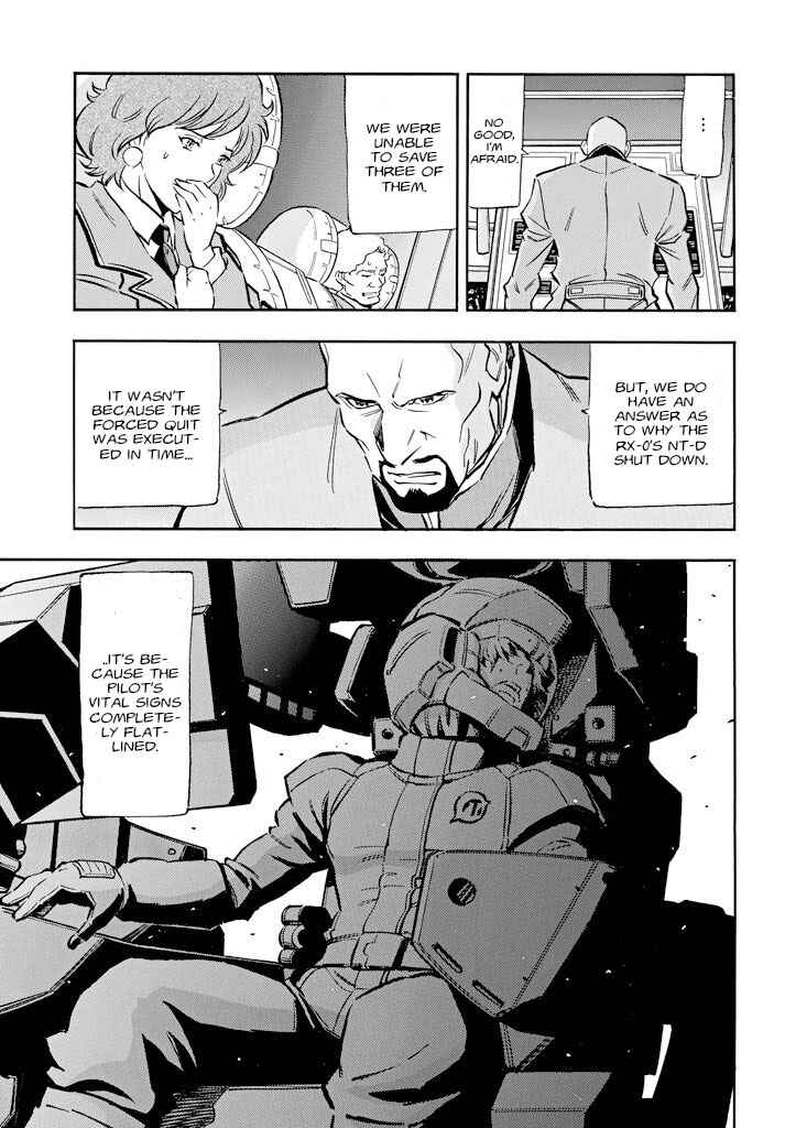 Mobile Suit Gundam UC (Unicorn) - Bande Dessinée Chapter 4 - Page 14