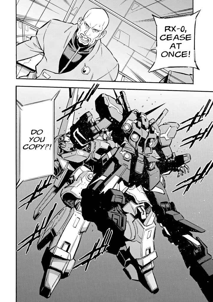 Mobile Suit Gundam UC (Unicorn) - Bande Dessinée Chapter 4 - Page 2