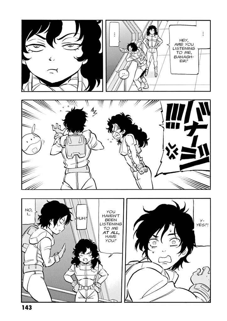 Mobile Suit Gundam UC (Unicorn) - Bande Dessinée Chapter 4 - Page 20