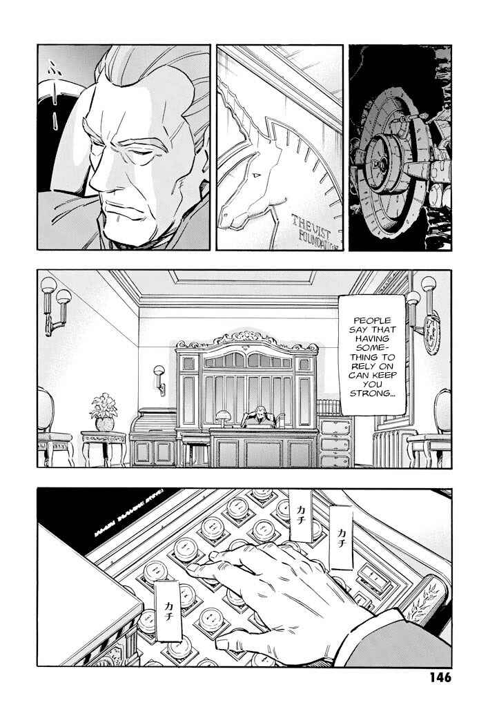 Mobile Suit Gundam UC (Unicorn) - Bande Dessinée Chapter 4 - Page 23