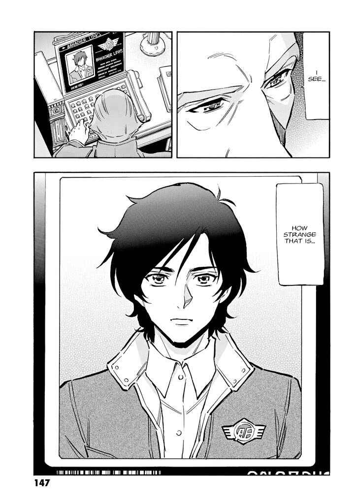 Mobile Suit Gundam UC (Unicorn) - Bande Dessinée Chapter 4 - Page 24