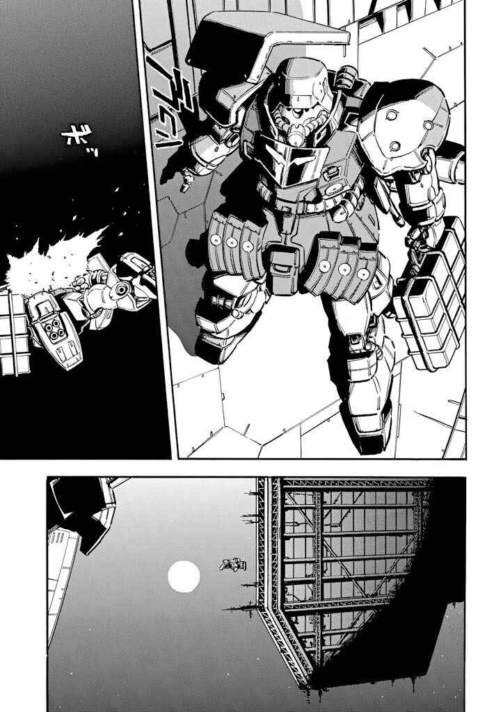 Mobile Suit Gundam UC (Unicorn) - Bande Dessinée Chapter 4 - Page 26