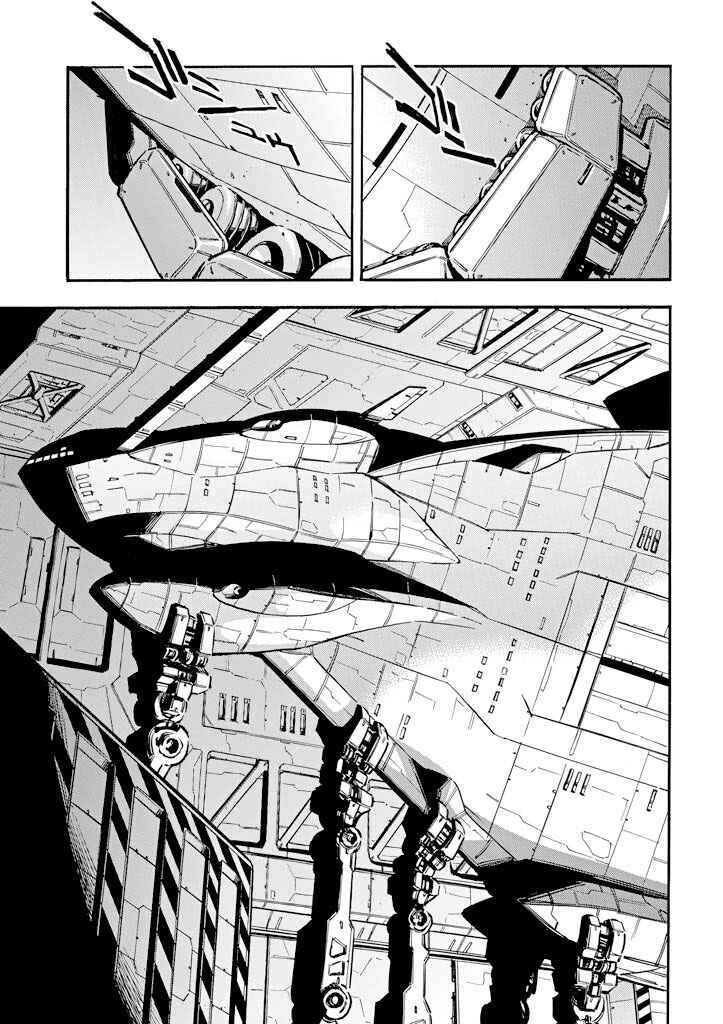 Mobile Suit Gundam UC (Unicorn) - Bande Dessinée Chapter 4 - Page 28