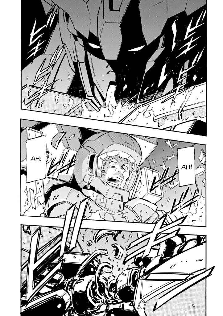 Mobile Suit Gundam UC (Unicorn) - Bande Dessinée Chapter 4 - Page 3