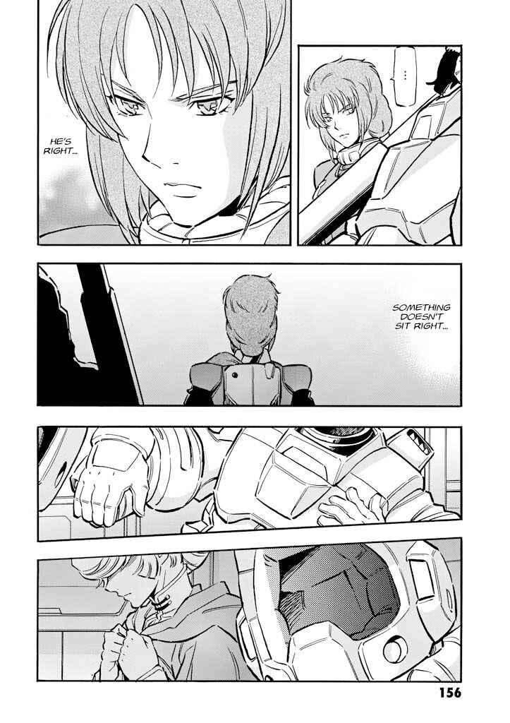 Mobile Suit Gundam UC (Unicorn) - Bande Dessinée Chapter 4 - Page 33