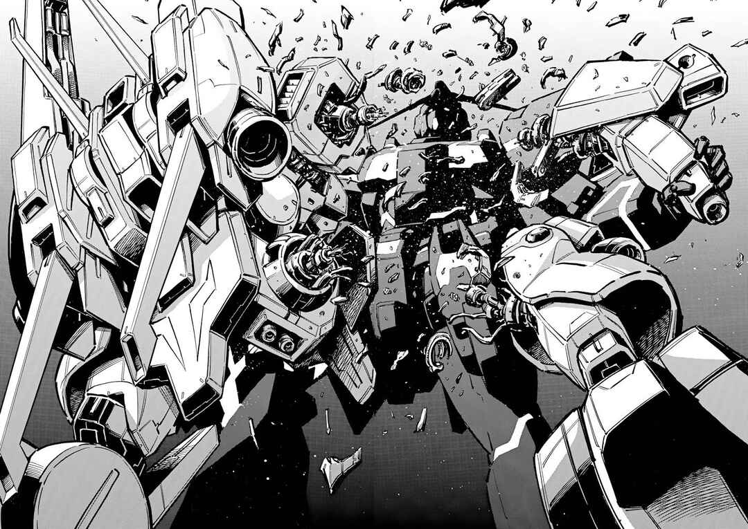 Mobile Suit Gundam UC (Unicorn) - Bande Dessinée Chapter 4 - Page 4