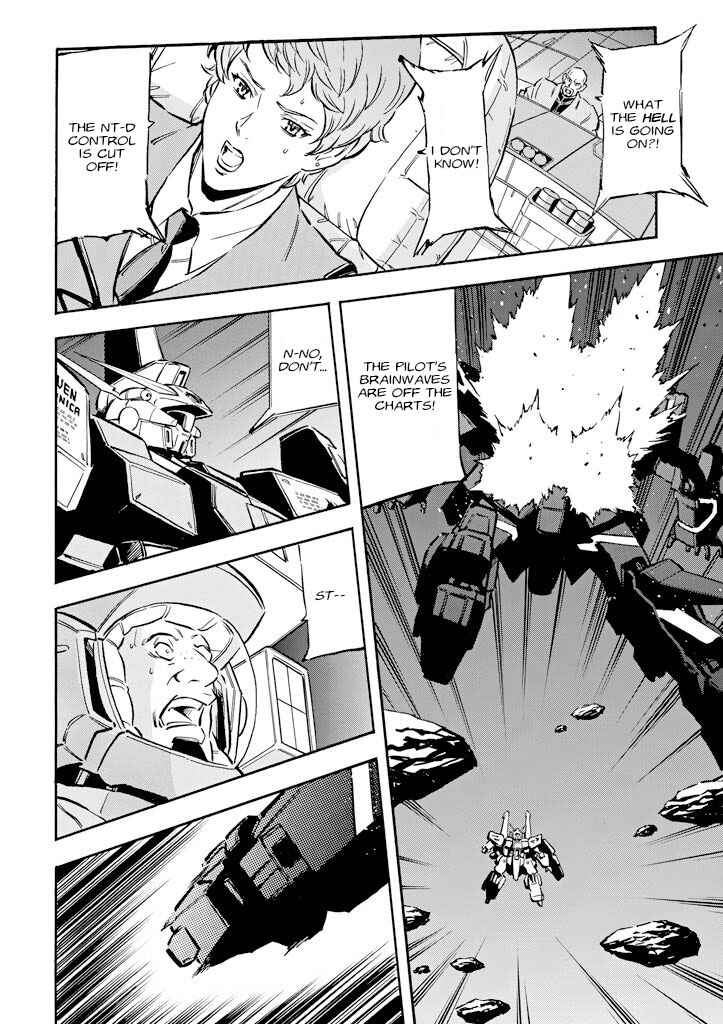 Mobile Suit Gundam UC (Unicorn) - Bande Dessinée Chapter 4 - Page 5