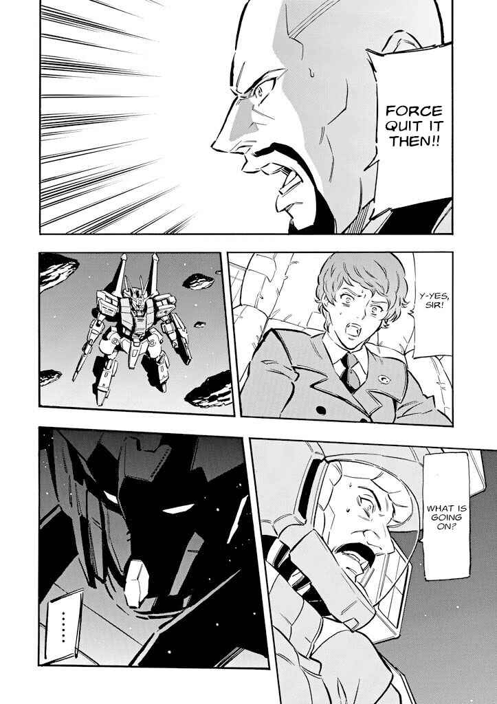 Mobile Suit Gundam UC (Unicorn) - Bande Dessinée Chapter 4 - Page 7