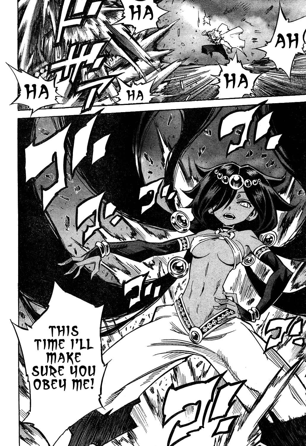 Needless Chapter 77 - Page 12