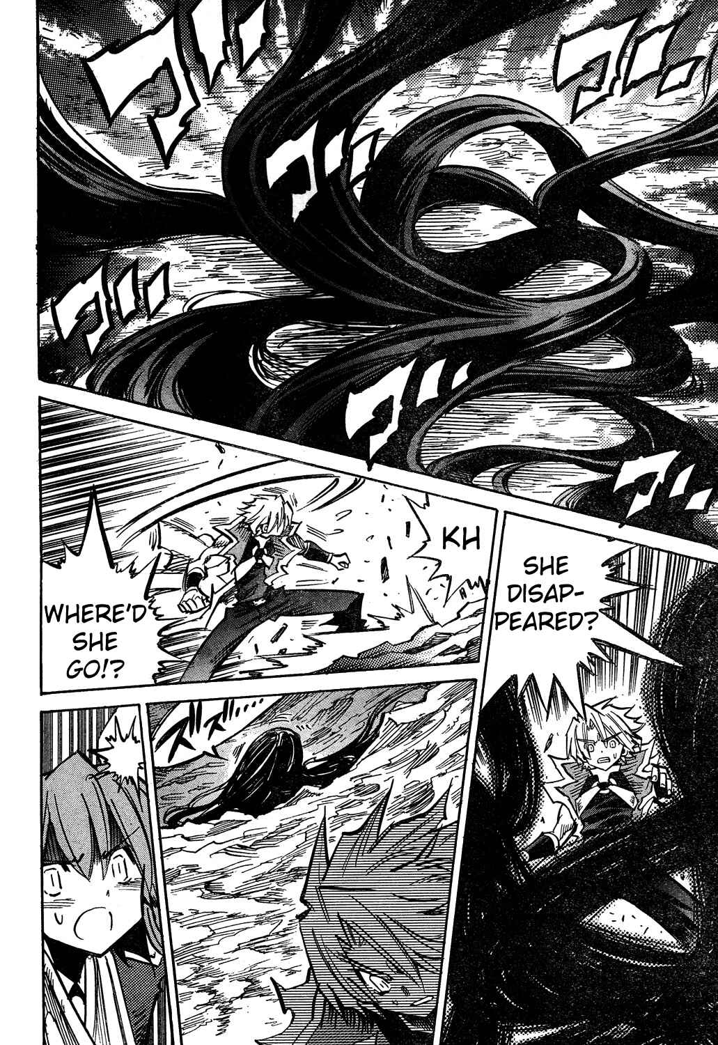 Needless Chapter 77 - Page 16