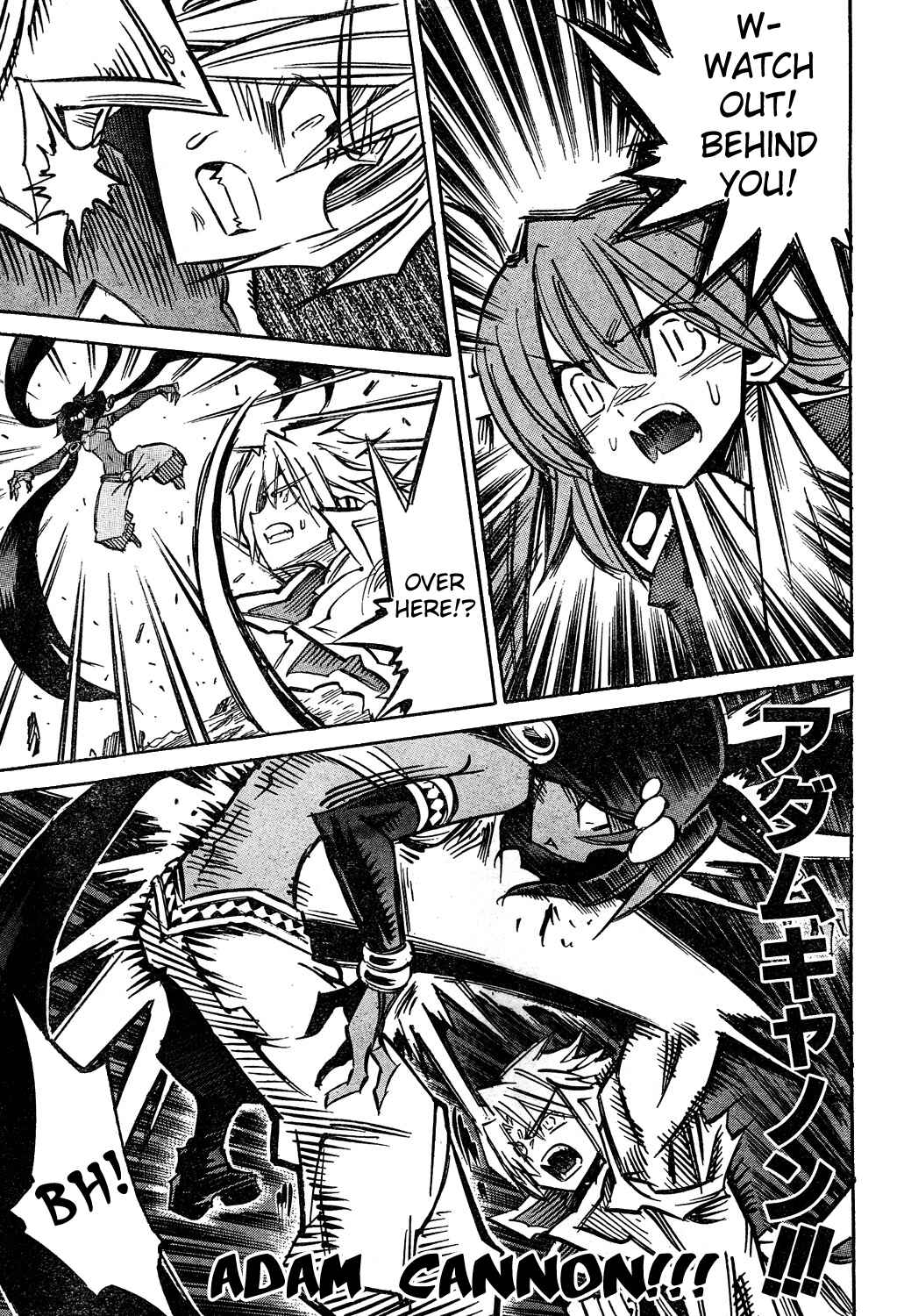 Needless Chapter 77 - Page 17