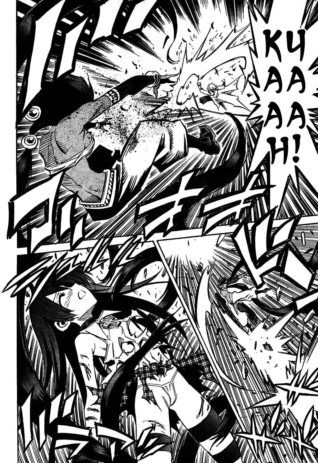 Needless Chapter 77 - Page 18
