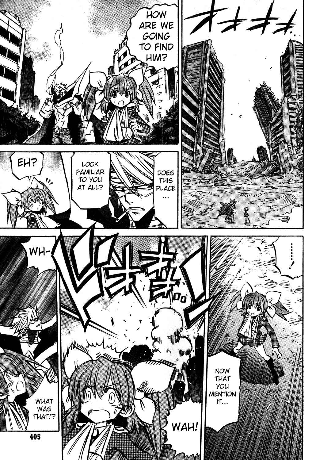 Needless Chapter 77 - Page 3