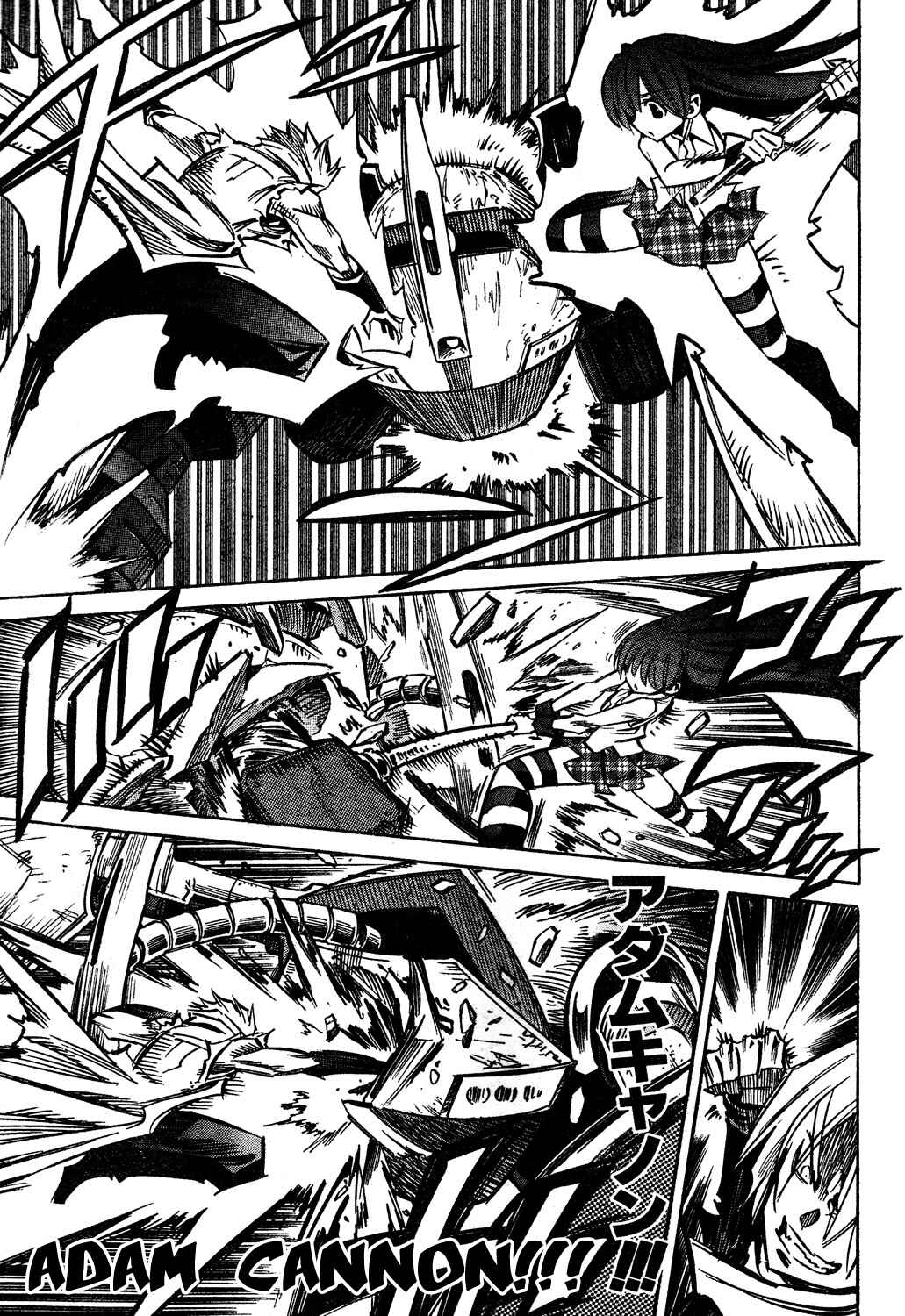 Needless Chapter 77 - Page 7