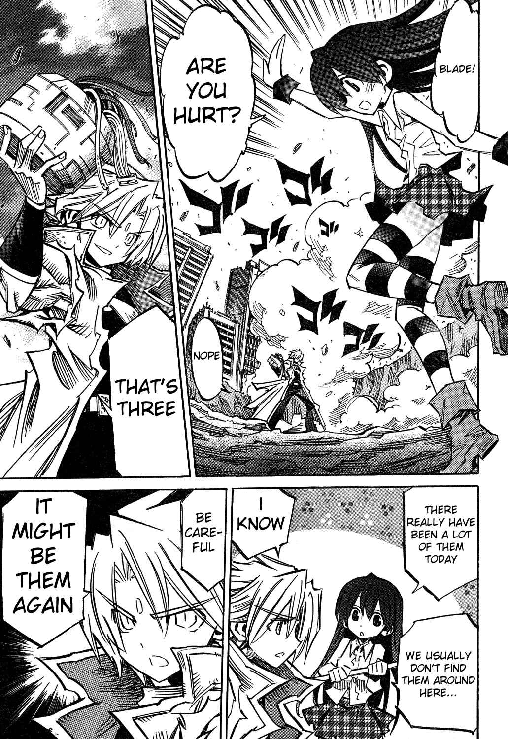 Needless Chapter 77 - Page 9