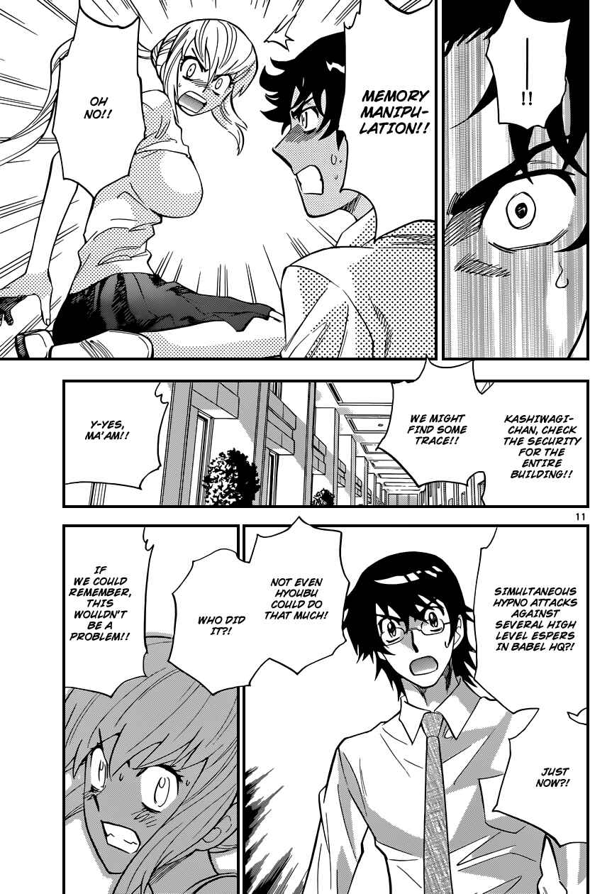 Zettai Karen Children Chapter 327 - Page 13