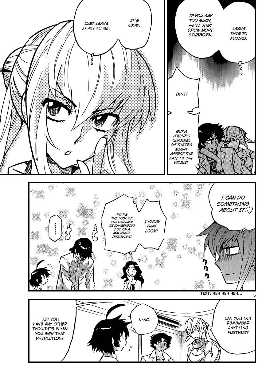 Zettai Karen Children Chapter 327 - Page 7