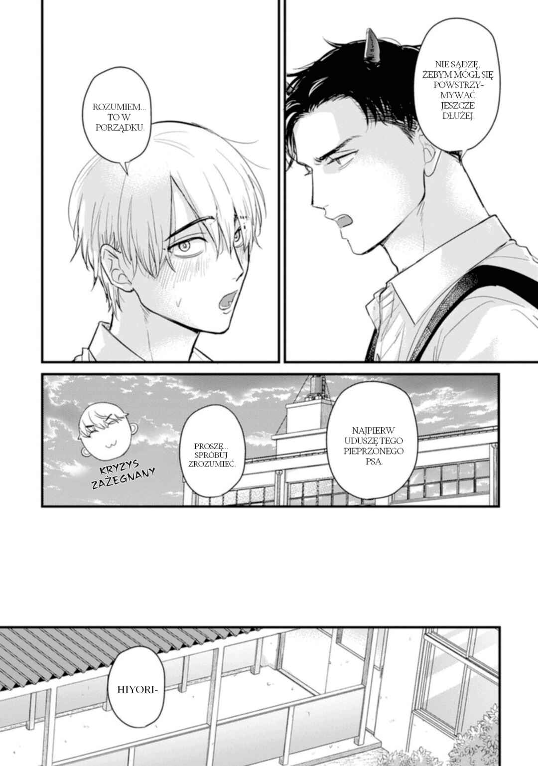 Tabetemo Oishiku Arimasen Chapter 22 - Page 15