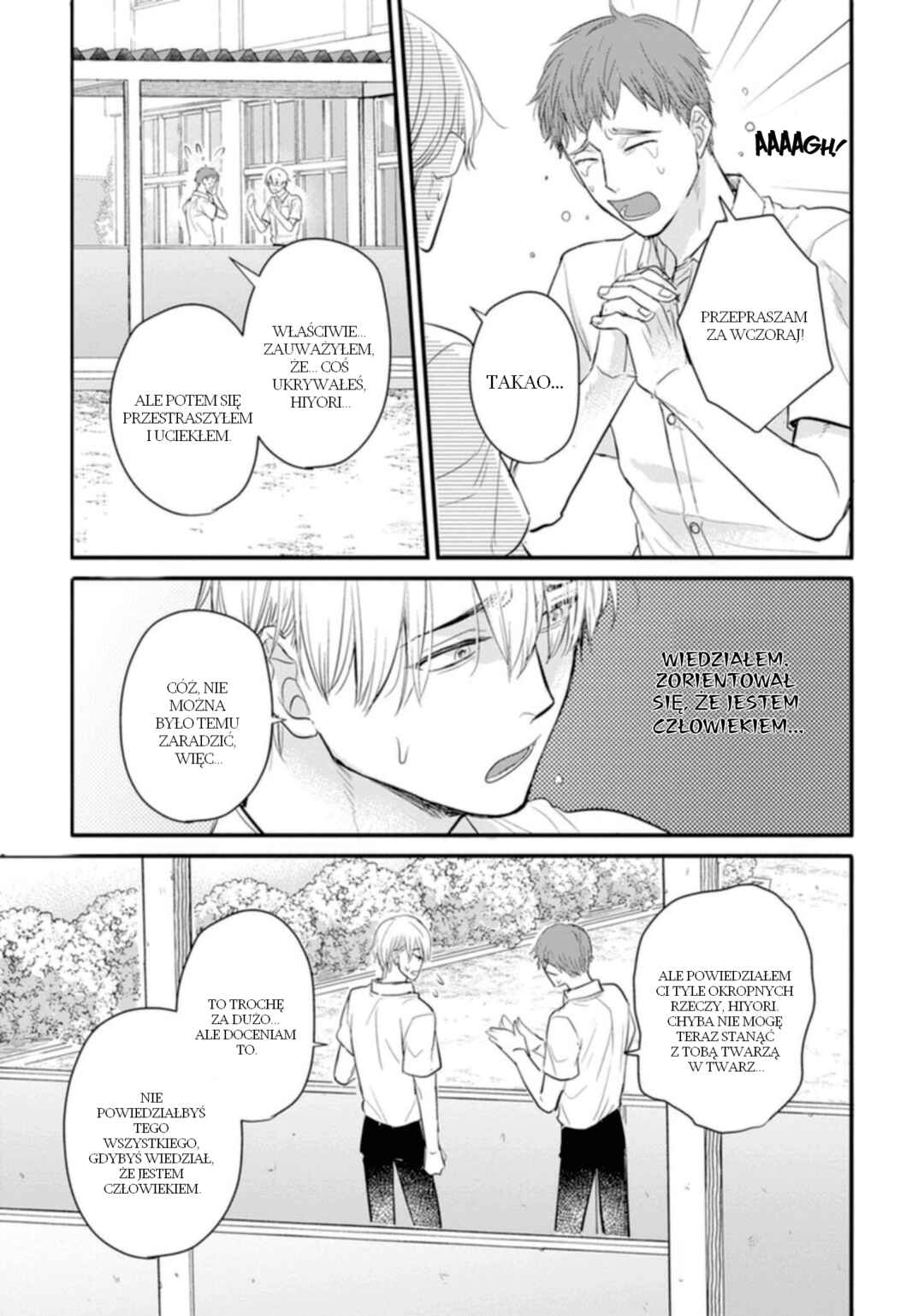 Tabetemo Oishiku Arimasen Chapter 22 - Page 16