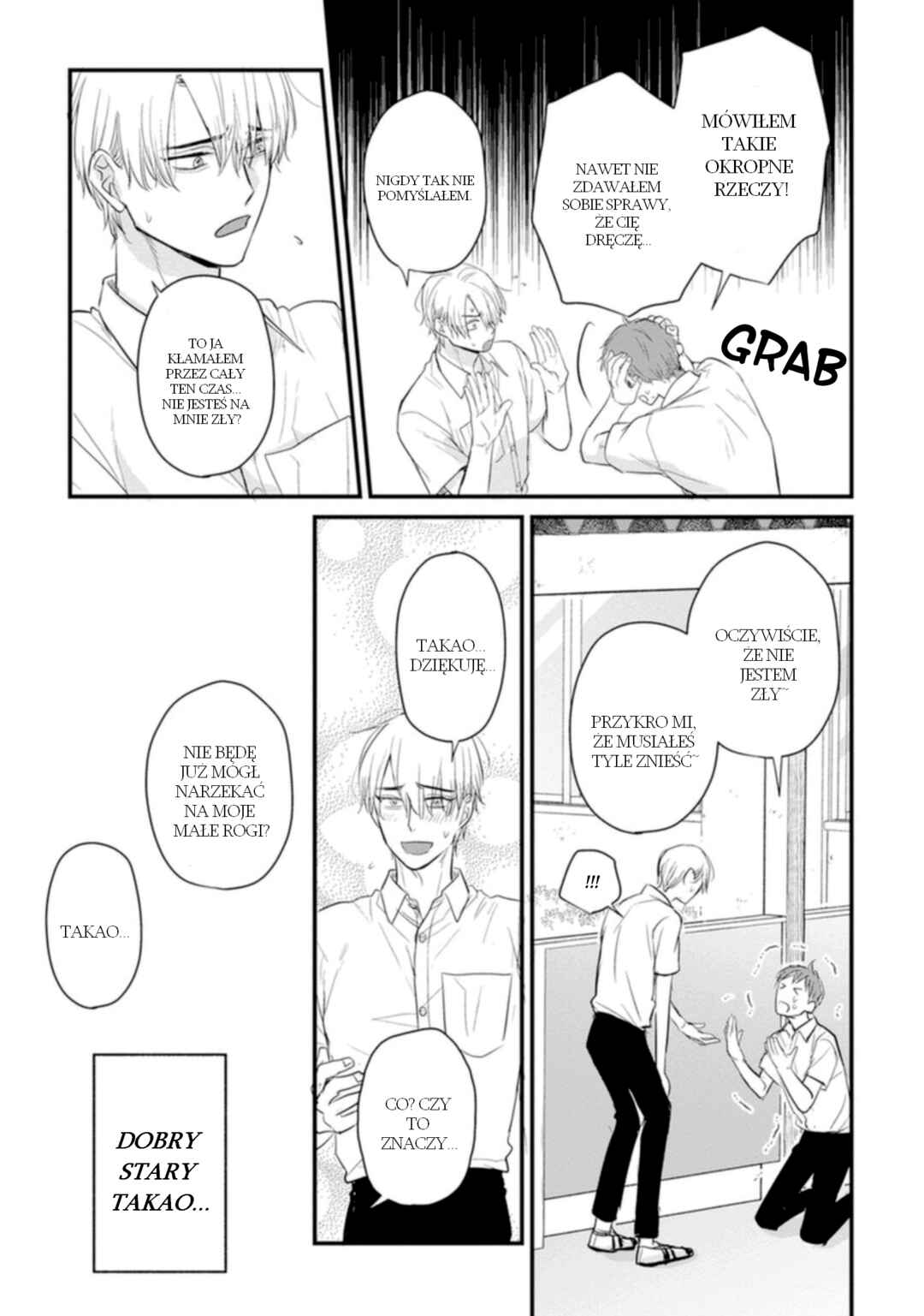 Tabetemo Oishiku Arimasen Chapter 22 - Page 18