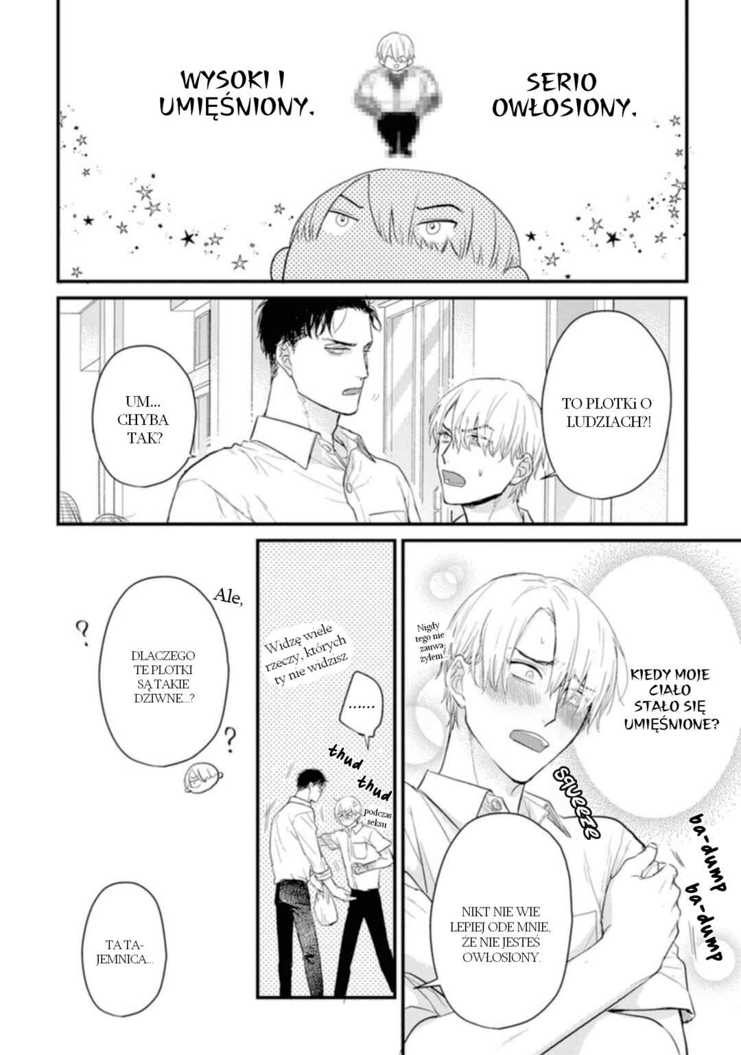 Tabetemo Oishiku Arimasen Chapter 22 - Page 21