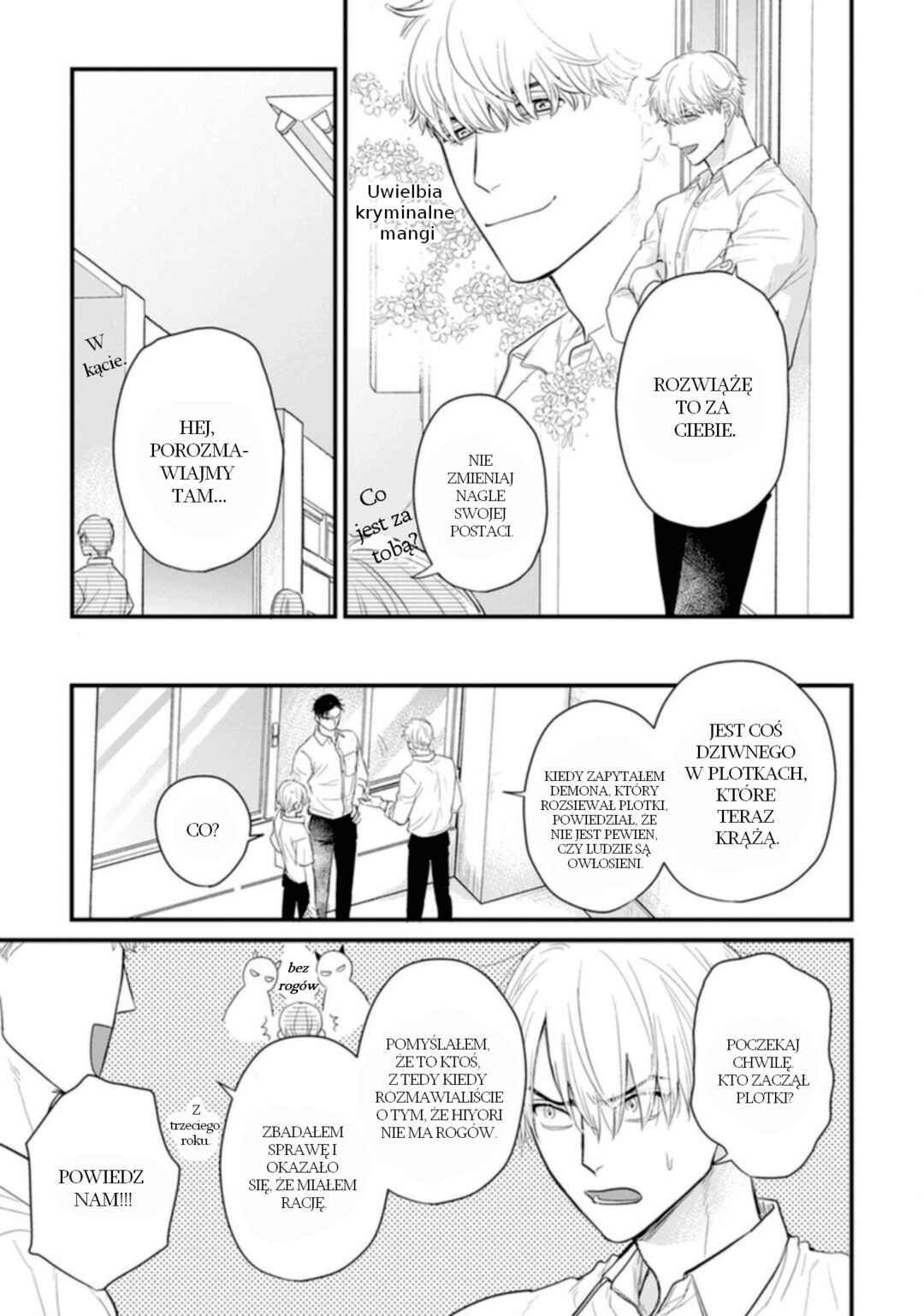 Tabetemo Oishiku Arimasen Chapter 22 - Page 22