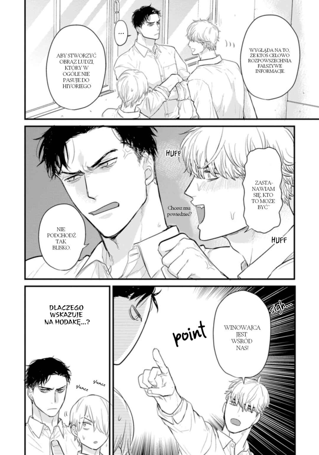 Tabetemo Oishiku Arimasen Chapter 22 - Page 23