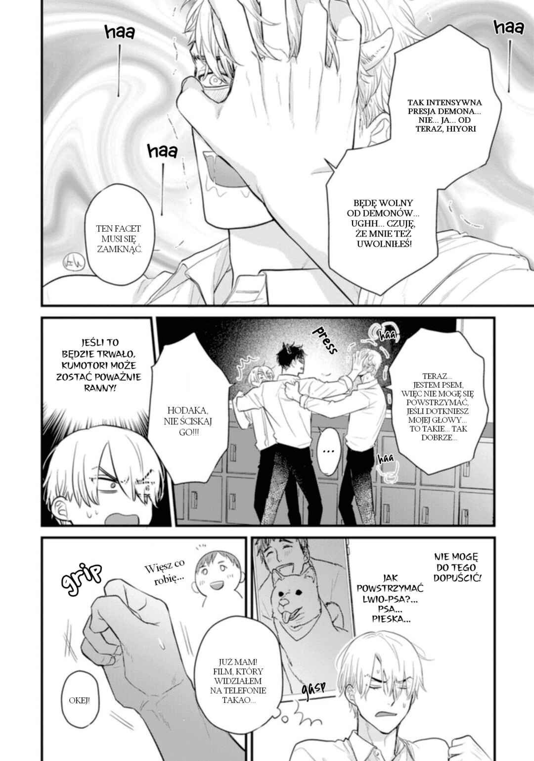 Tabetemo Oishiku Arimasen Chapter 22 - Page 7